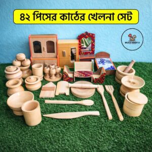৪২ পিসের খেলনা সেট